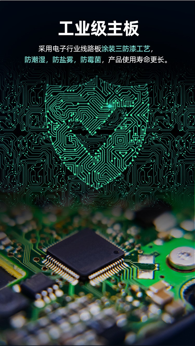 12V遙控定時(shí)開關(guān) 12V遙控定時(shí)開關(guān)