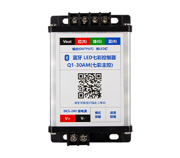LED七彩燈控制器怎么接線？