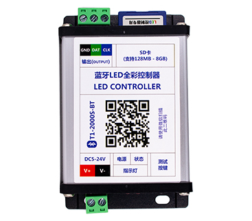 LED全彩控制器使用說明。