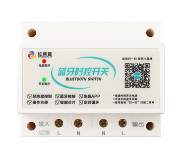 經(jīng)緯度路燈控制器怎么使用？